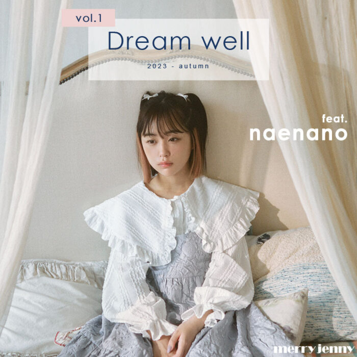 mery jenny 2023 autumn exhibition 〜Dream Well〜 feat.naenano