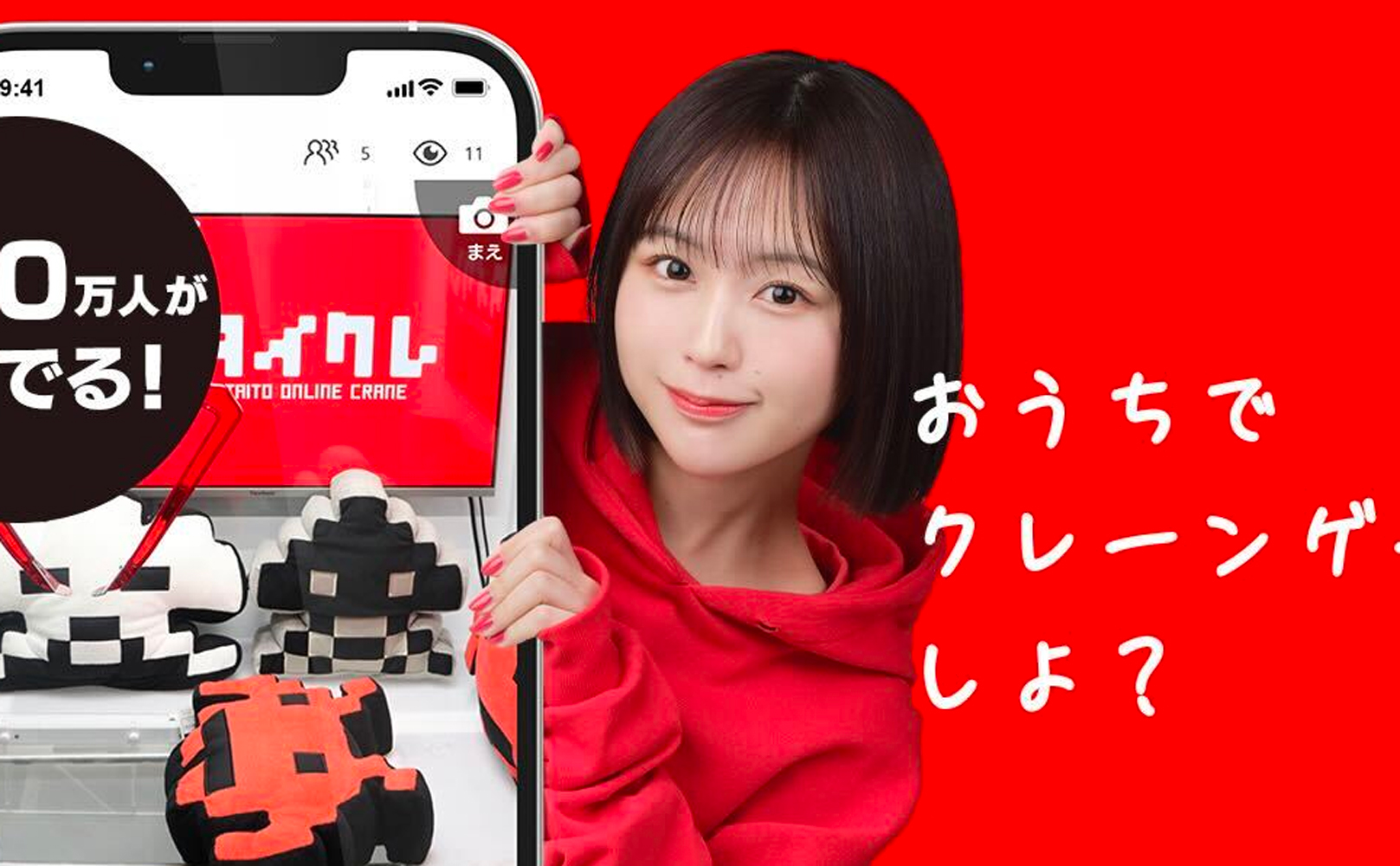 seju-grove