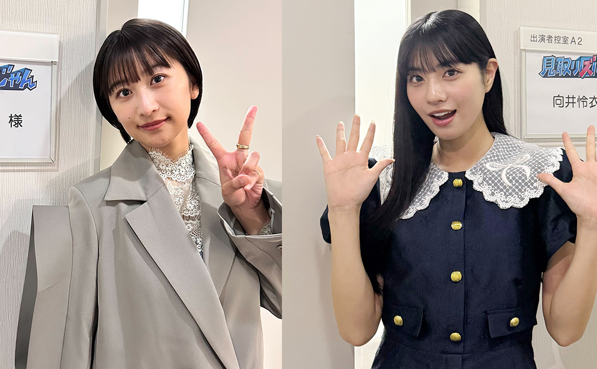 【帯付き】正しい所ジョージ伝 天才はグレてばかりもいられない どうしても触れたくない | ポニーキャニオン