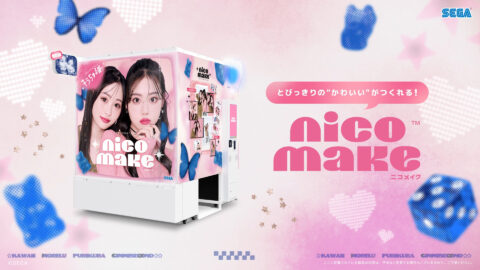 プリクラ機「NICO MAKE」イメージモデル就任