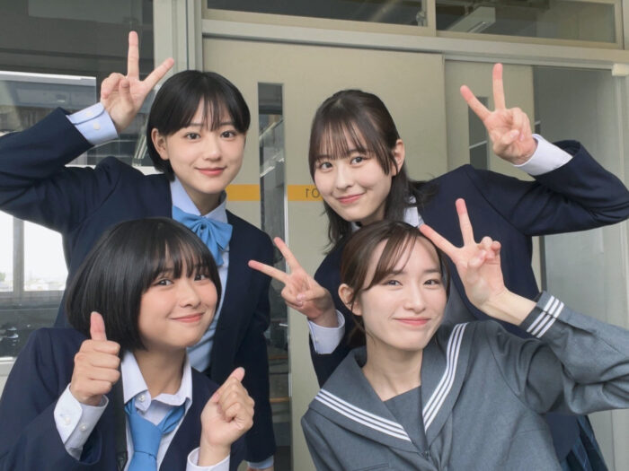 オフショット