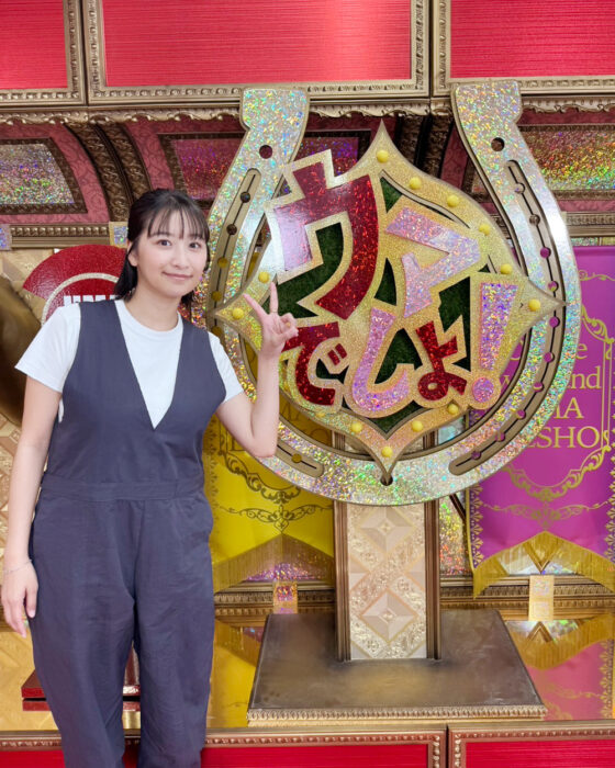 榎原オフショット