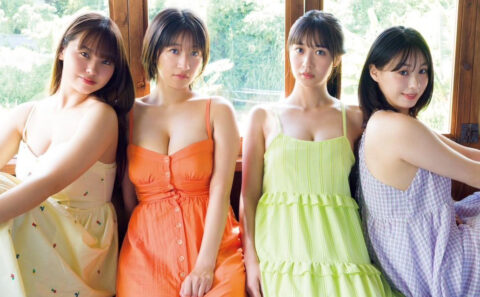 雑誌「FRIDAY」掲載