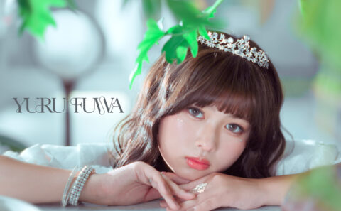 YUTORI-SEDAI「YURU FUWA」MV出演