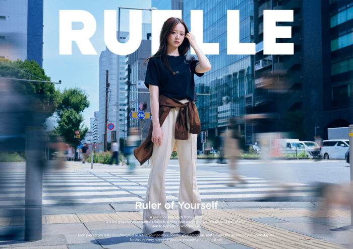 「RUELLE」公式画像