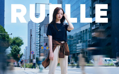 「RUELLE」イメージキャラクター就任