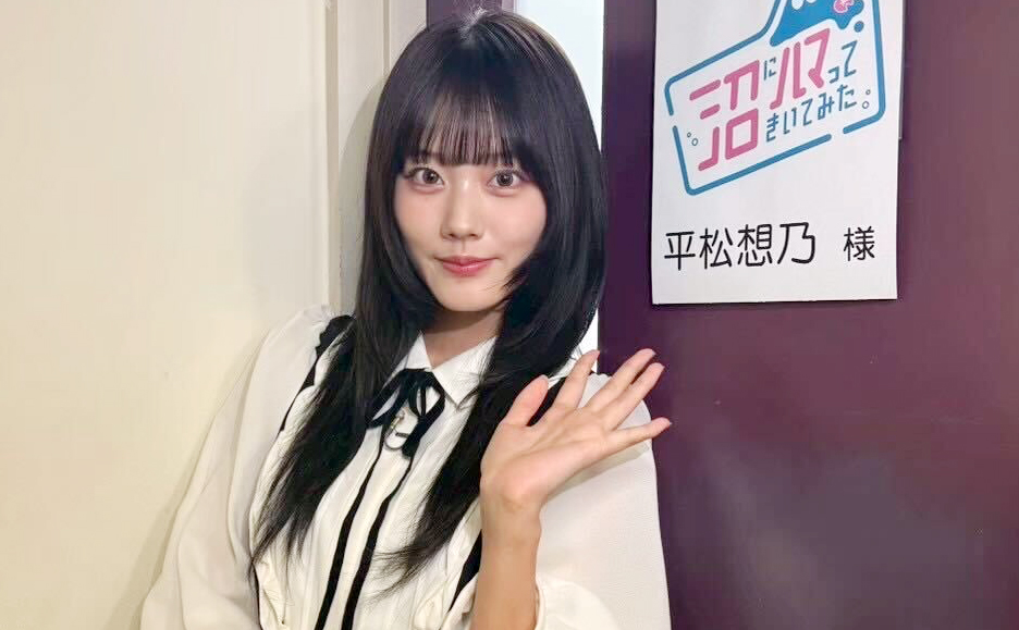 NHK「沼にハマってきいてみた」出演