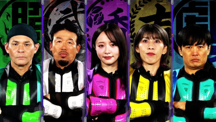 TONO〜体を張ってお膳立てせよ〜