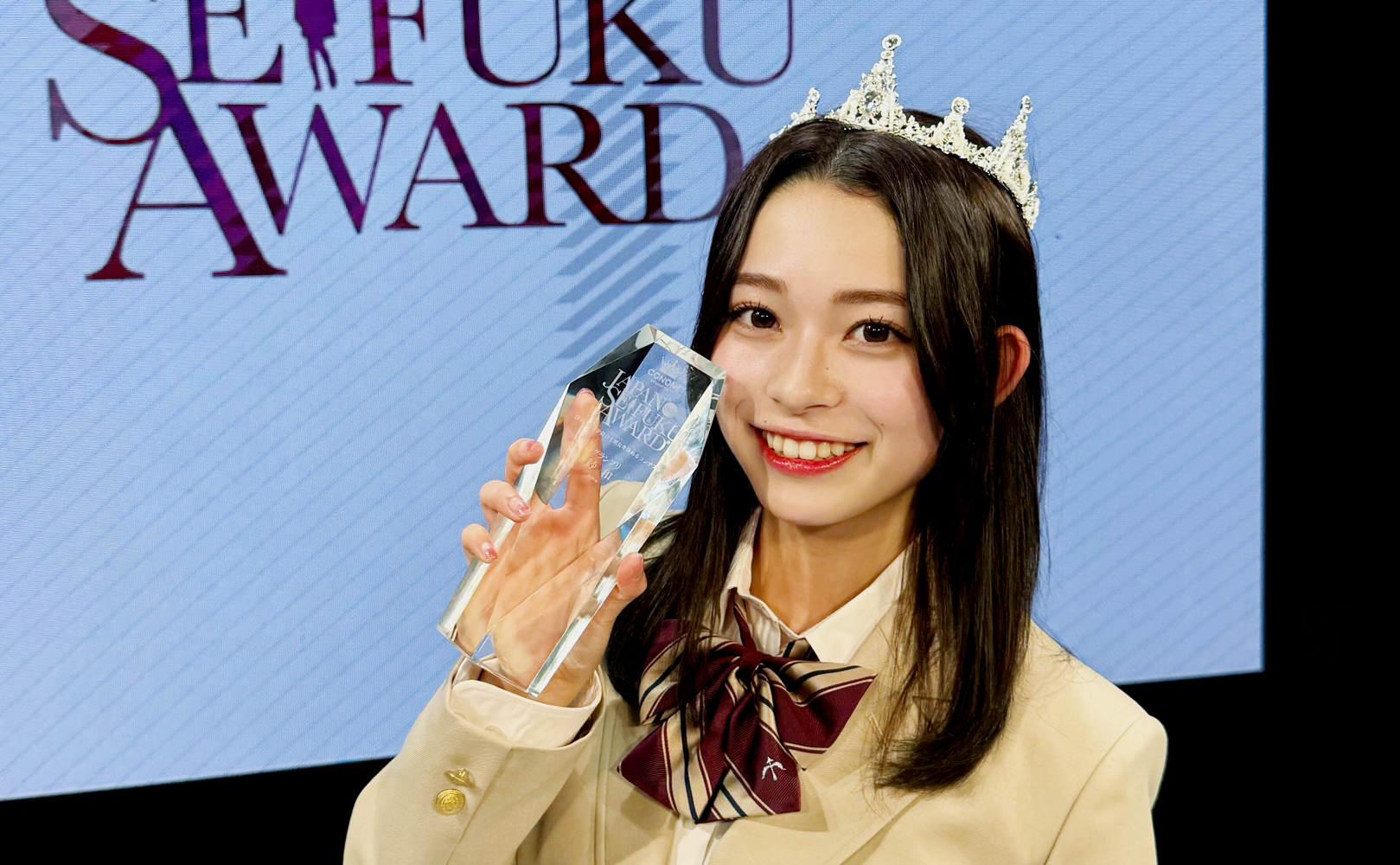 「日本制服アワード」グランプリ受賞