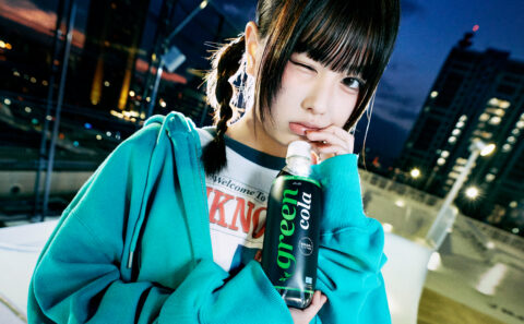 「green cola」WebCM出演