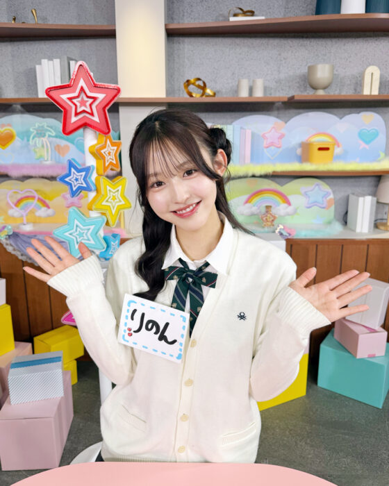 多田梨音