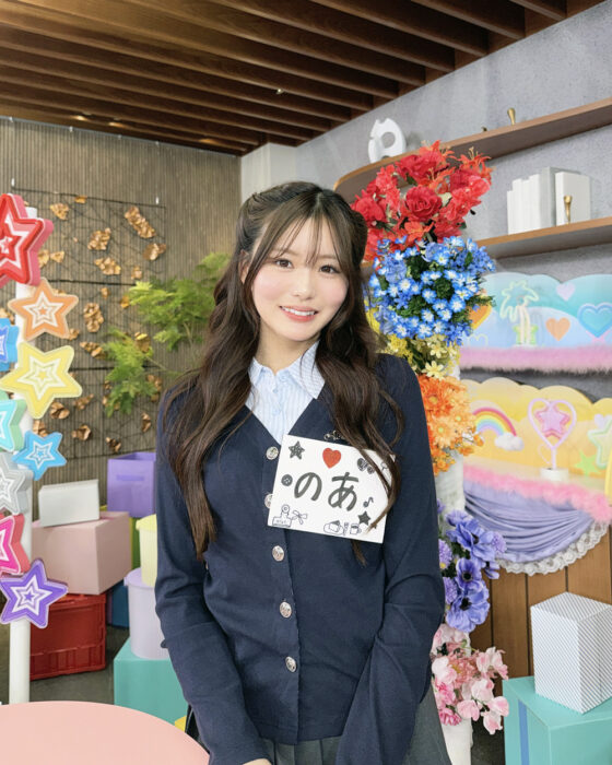 田仲埜愛