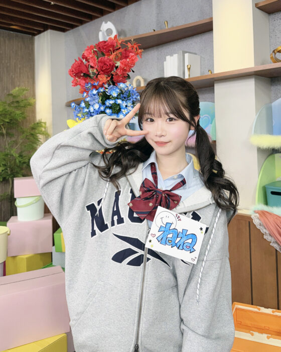 時田音々