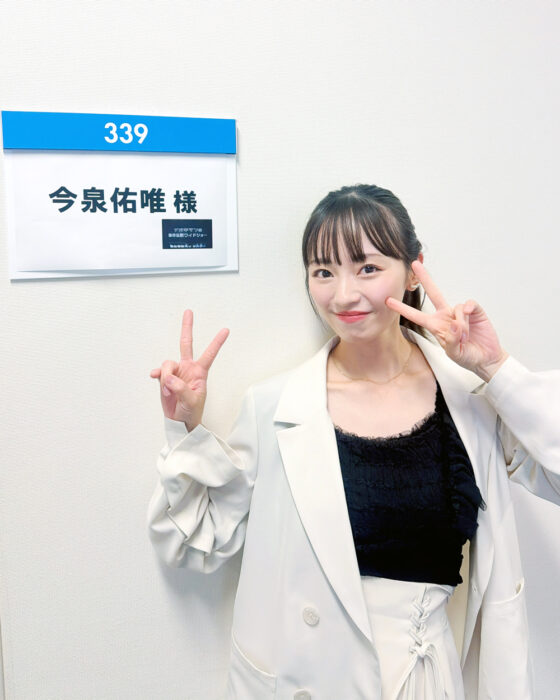 今泉佑唯