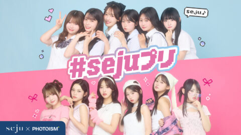 韓国発セルフフォトブランド「Photoism」とのコラボレーションが決定！