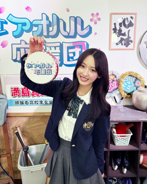 多田梨音