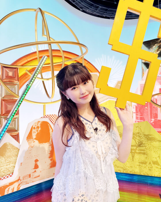 長浜広奈