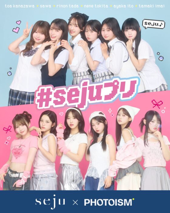seju × Photoism