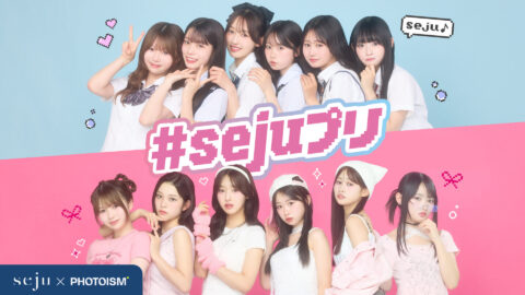 【7/15追記】韓国発セルフフォトブランド「Photoism」とのコラボレーションが決定！
