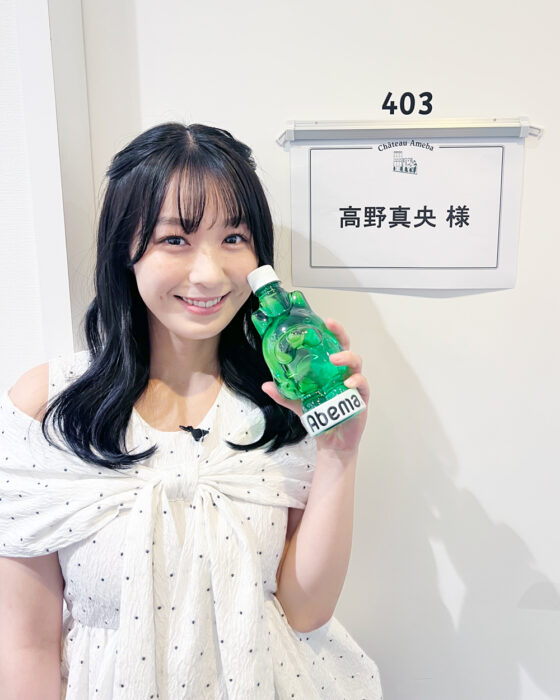 髙野真央
