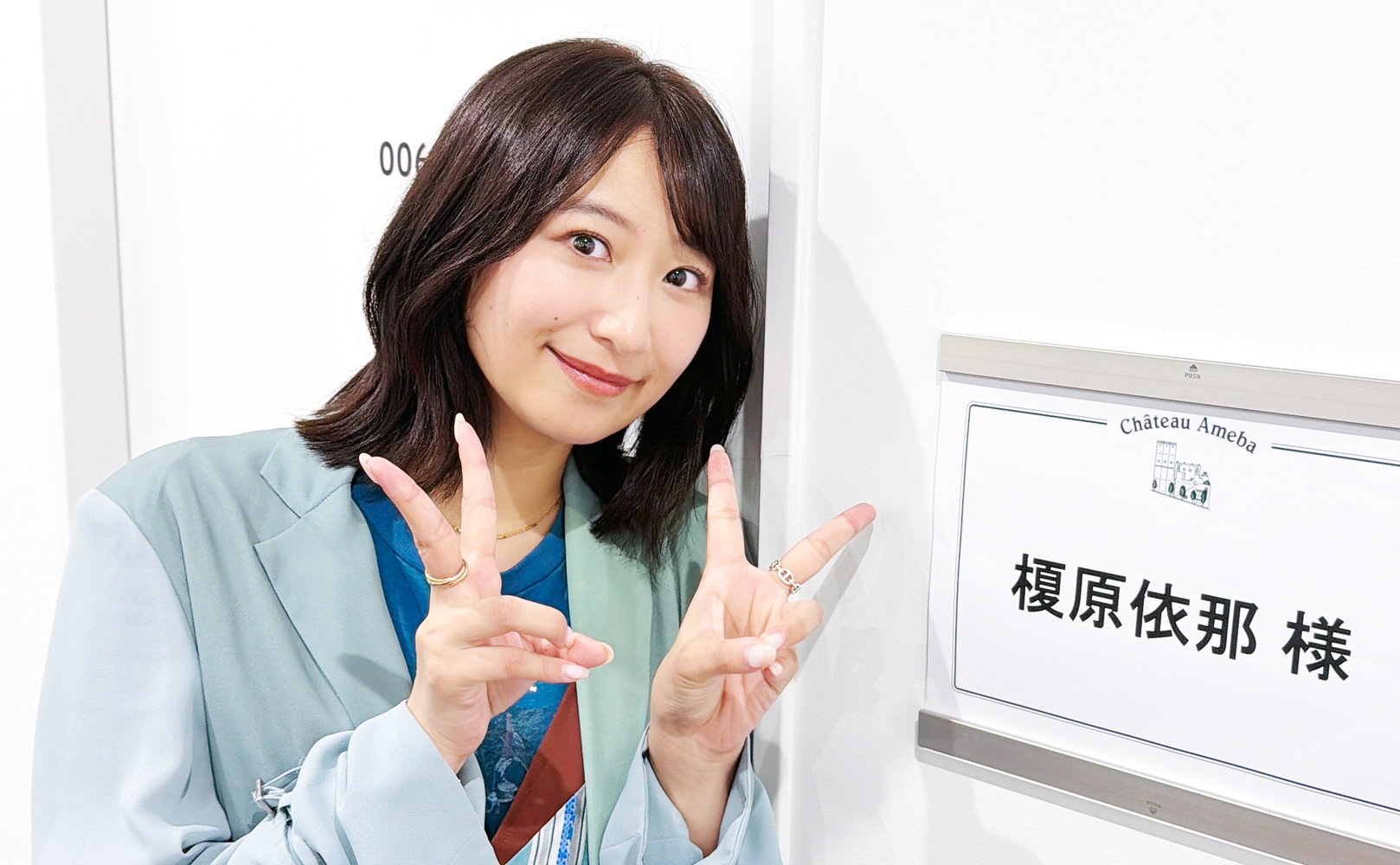 ABEMA「脳汁じゅ〜す」出演