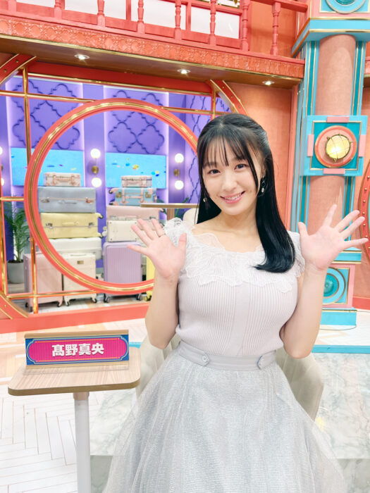 髙野真央