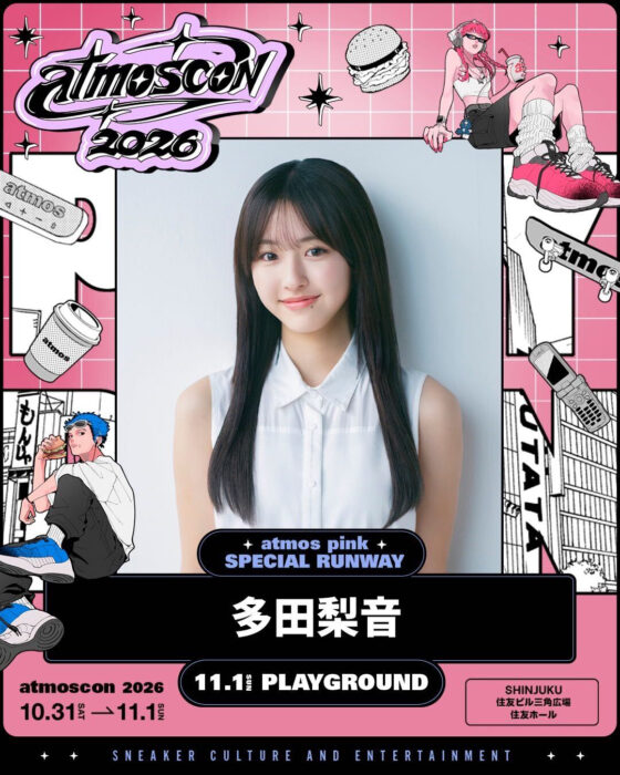 多田梨音 / atmoscon 2026