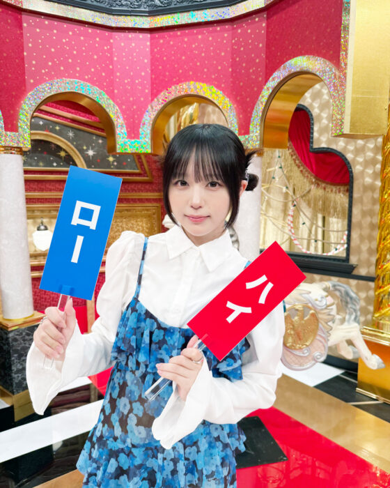なえなの